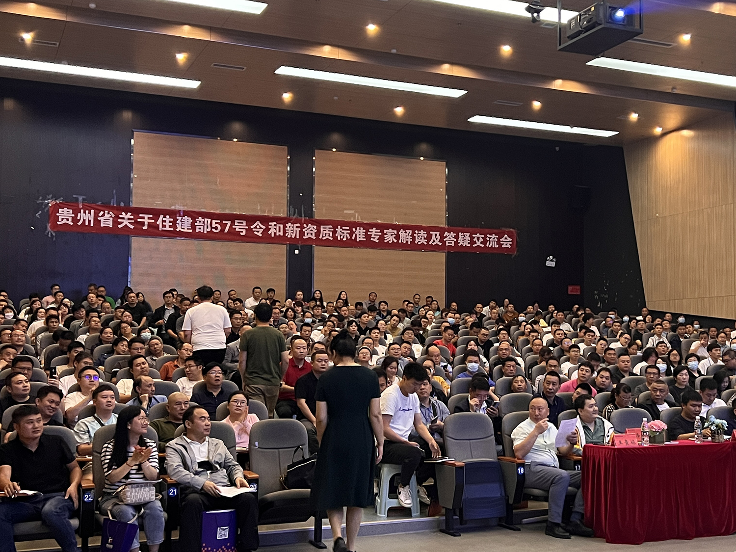 解讀57號令---地基基礎(chǔ)專項之擴項自平衡法