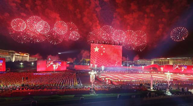 慶中秋，迎國慶，歐感公司祝大家節(jié)日快樂！